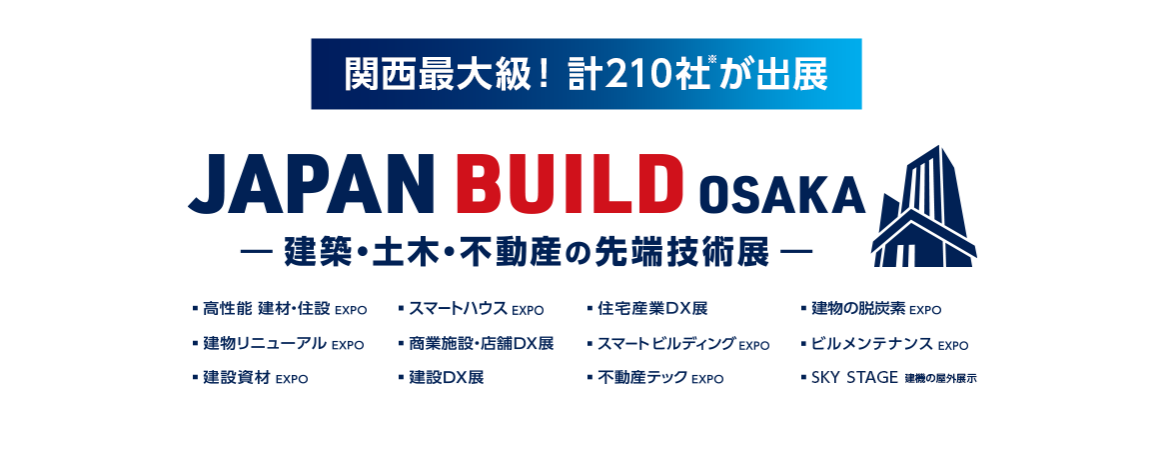 Japan Build Osaka
