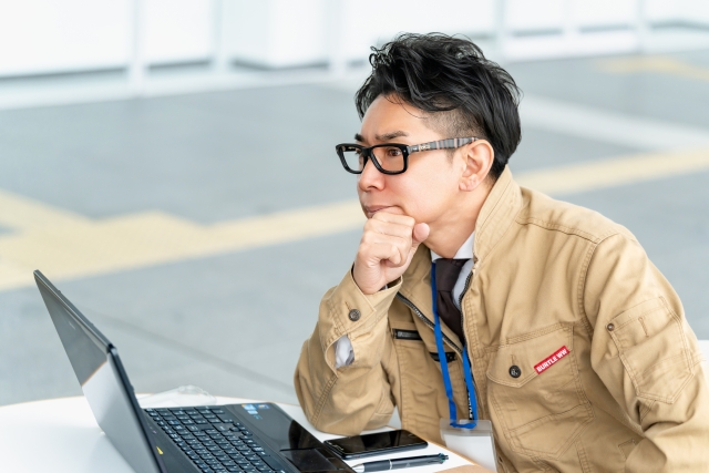 積算外注サービス